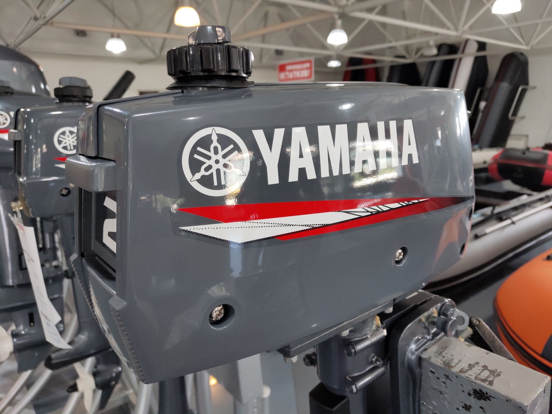 Лодочные моторы Yamaha: 2-тактные и 4-тактные